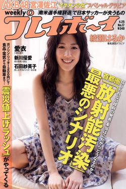 5d里番全彩本子库